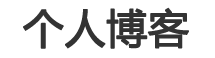 襄陽都朔侵信用擔保有限公司